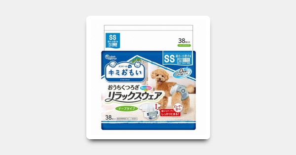 エリエールペット キミおもい リラックスウェア SS 38枚 おむつ オムツ ペットおむつ 犬用 犬用おむつ トイレ 男女共用 兼用 大王製紙  RECOMMENDO 推薦堂 YAICHI 谷日百貨 全港最大日本網上商場